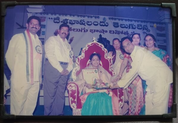 Vijaya Mavuru Achievement